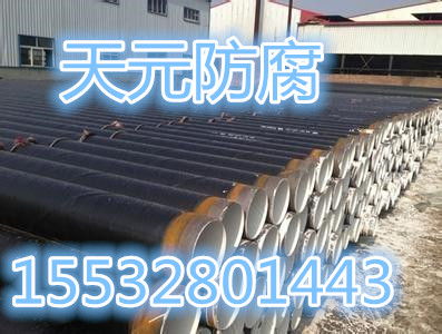 【株洲小區供暖用3pe防腐鋼管出廠價格】- 