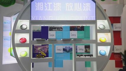 望城經開區11家企業驚艷亮相2020湖南國際綠色發展博覽會，聚焦防腐管道創新成果